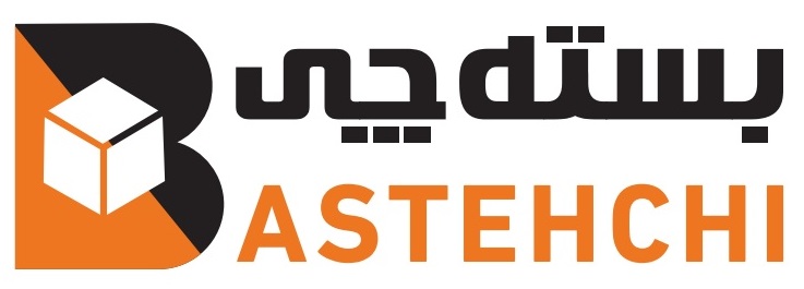 بسته چی